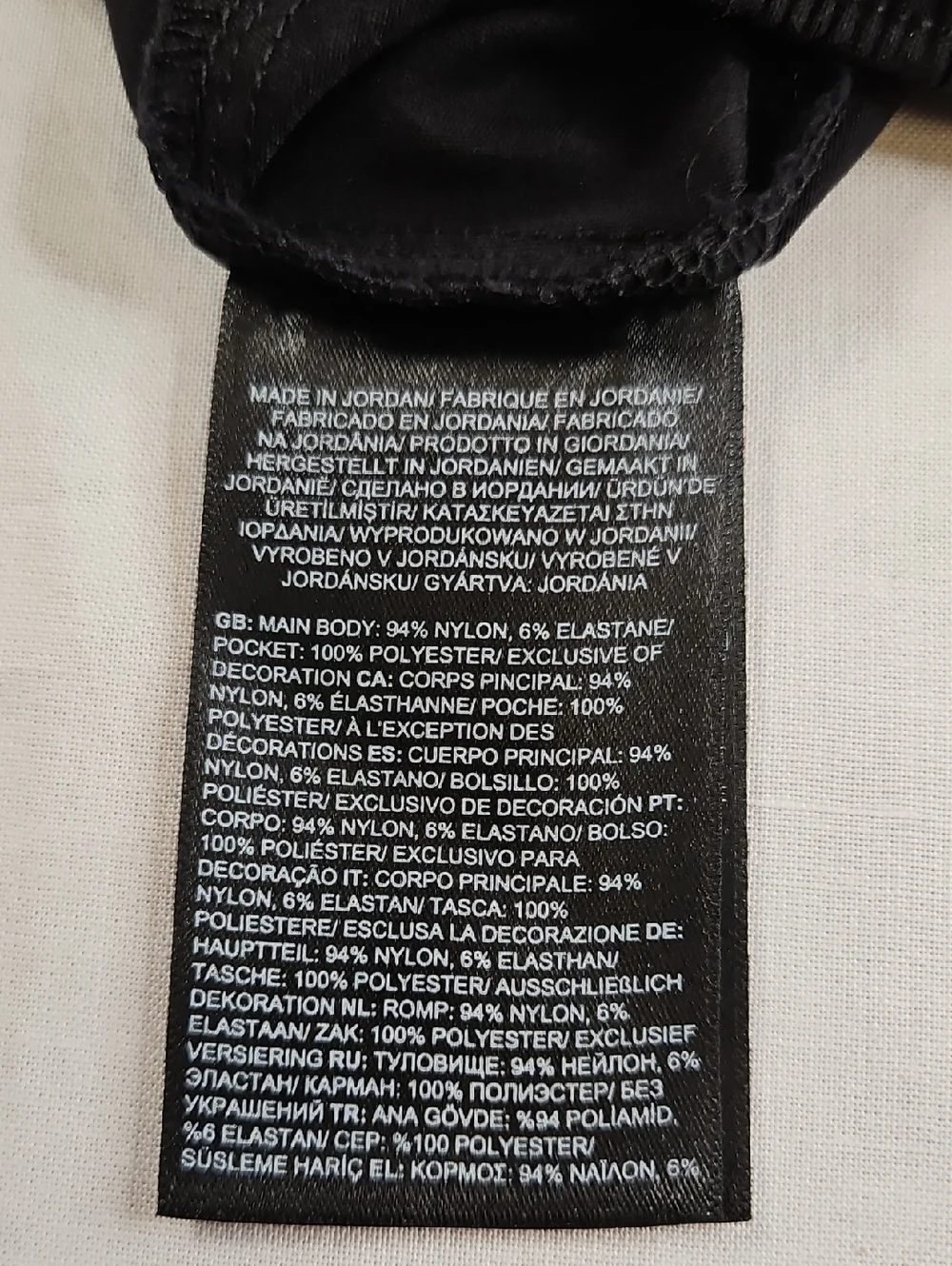 The North Face Men's Black Casual Cargo Shorts - Elastic Waist, Size XXL